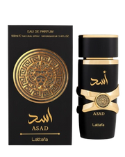 Asad lattafa (With Box)
