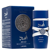 Asad zanzibar (With Box)