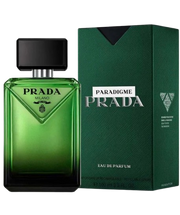 Prada Paradigme (With Box)